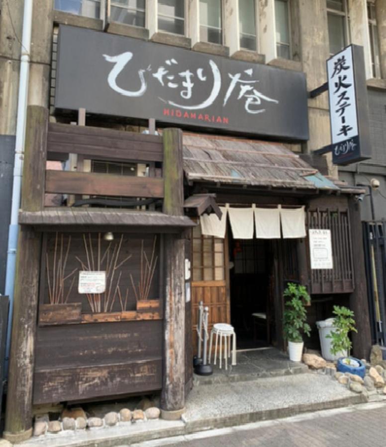 Hotel Chapel Story Sakaihigashi (Adults Only) Sakai  Dış mekan fotoğraf