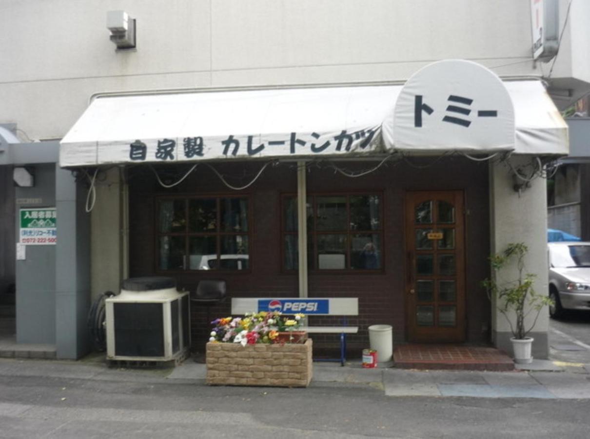 Hotel Chapel Story Sakaihigashi (Adults Only) Sakai  Dış mekan fotoğraf